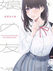 熱播2